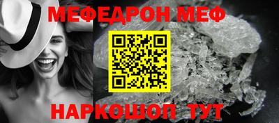 гидропоника Усть-Джегута