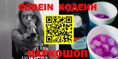 гидропоника Усть-Джегута