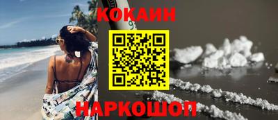 прущие грибы Уссурийск