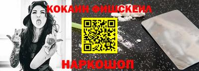 гидропоника Усть-Джегута