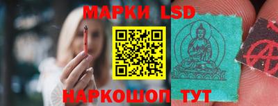 прущие грибы Уссурийск
