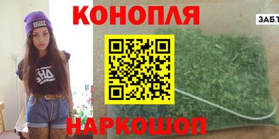 прущие грибы Уссурийск