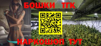 гидропоника Усть-Джегута