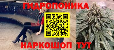 марки nbome Усть-Илимск