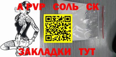 гидропоника Усть-Джегута