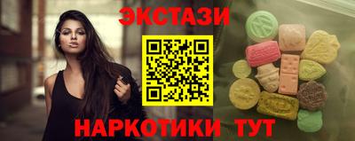 гидропоника Усть-Джегута