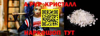 гидропоника Усть-Джегута
