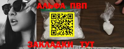 гидропоника Усть-Джегута