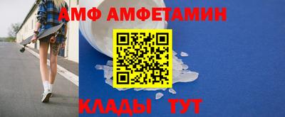 марки nbome Усть-Илимск