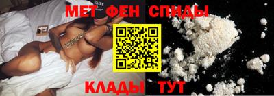 марки nbome Усть-Илимск