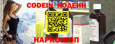 гидропоника Усть-Джегута