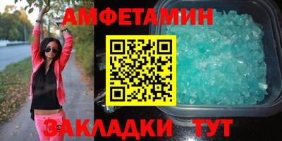 марки nbome Усть-Илимск