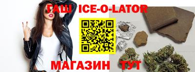 гидропоника Усть-Джегута