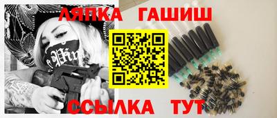 марки nbome Усть-Илимск