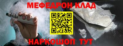гидропоника Усть-Джегута