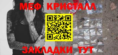 прущие грибы Уссурийск