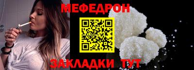 гидропоника Усть-Джегута