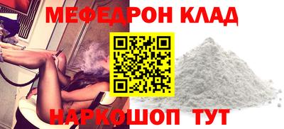 гидропоника Усть-Джегута