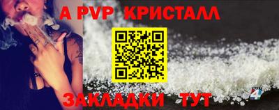гидропоника Усть-Джегута