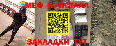 марки nbome Усть-Илимск
