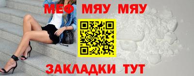 гидропоника Усть-Джегута