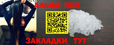 гидропоника Усть-Джегута